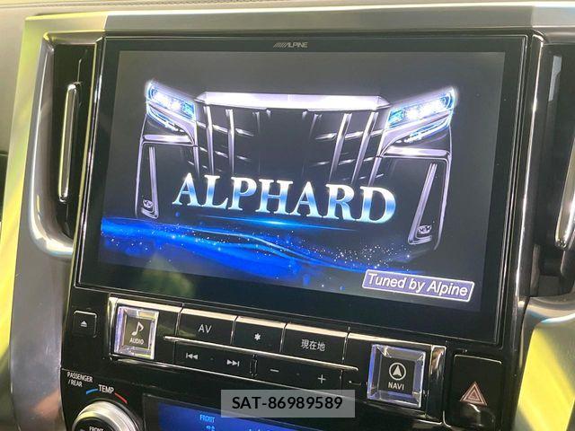 Toyota ALPHARD 2019-04 6750752-2
