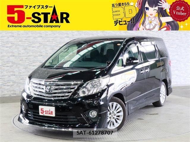 Toyota ALPHARD 2012-03 6813517-0