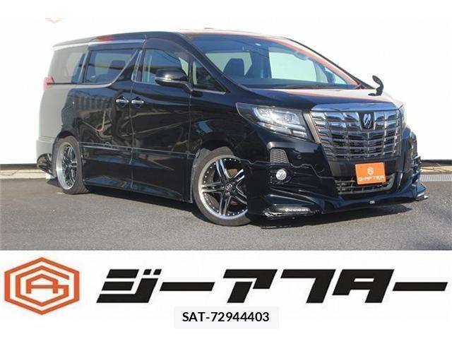 Toyota ALPHARD 2015-06 6813515-0