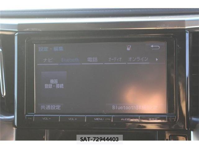 Toyota ALPHARD 2015-06 6813515-1