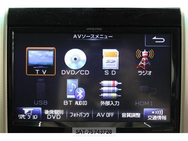 Toyota ALPHARD 2013-08 6813516-3