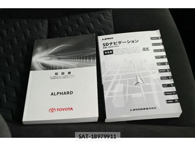 Toyota ALPHARD 2017-03 6813513-27