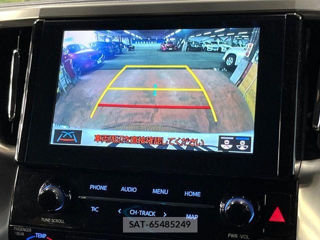 Toyota ALPHARD 2021-06 6813486-5