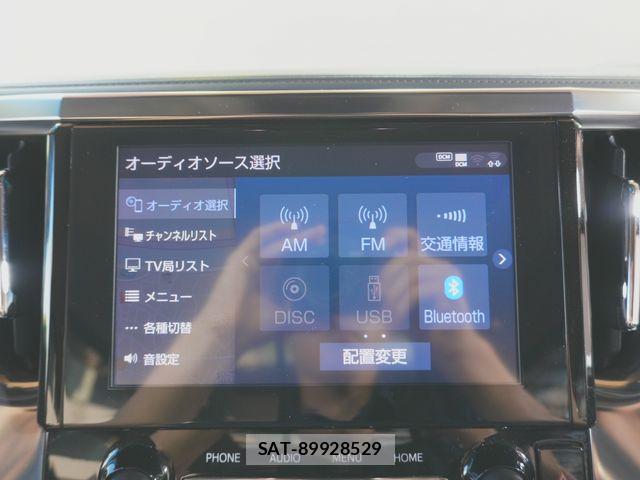 Toyota ALPHARD 2020-04 6813499-7