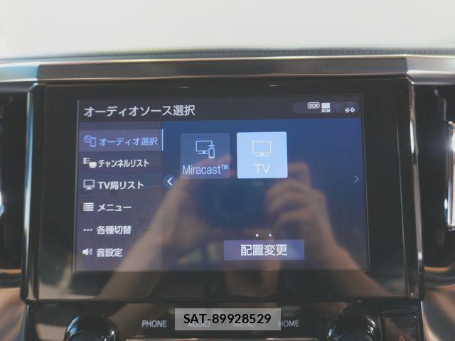 Toyota ALPHARD 2020-04 6813499-8