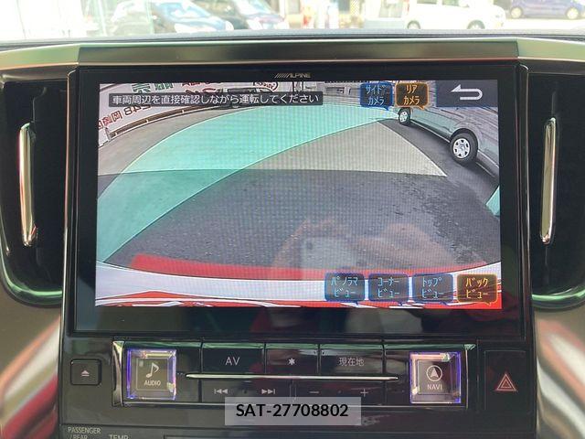 Toyota ALPHARD 2019-05 6901527-18