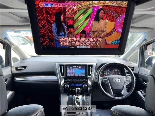 Toyota ALPHARD 2017-06 6901515-1