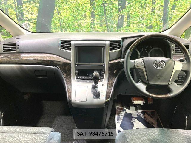 Toyota ALPHARD 2013-03 6901532-1