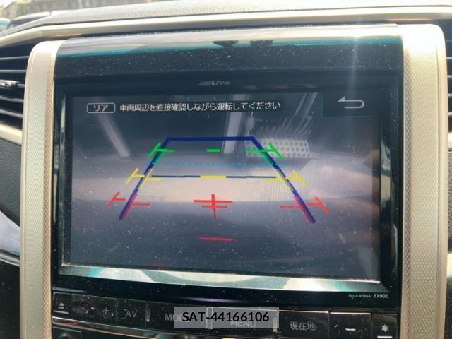 Toyota ALPHARD 2014-06 6901537-22