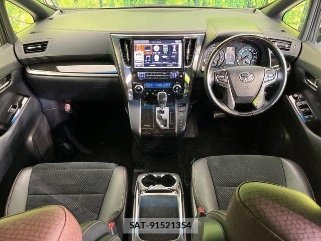 Toyota ALPHARD 2017-07 6901518-1