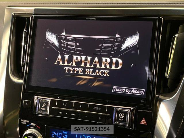 Toyota ALPHARD 2017-07 6901518-3