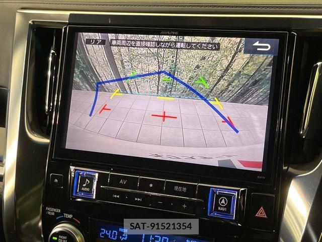 Toyota ALPHARD 2017-07 6901518-4