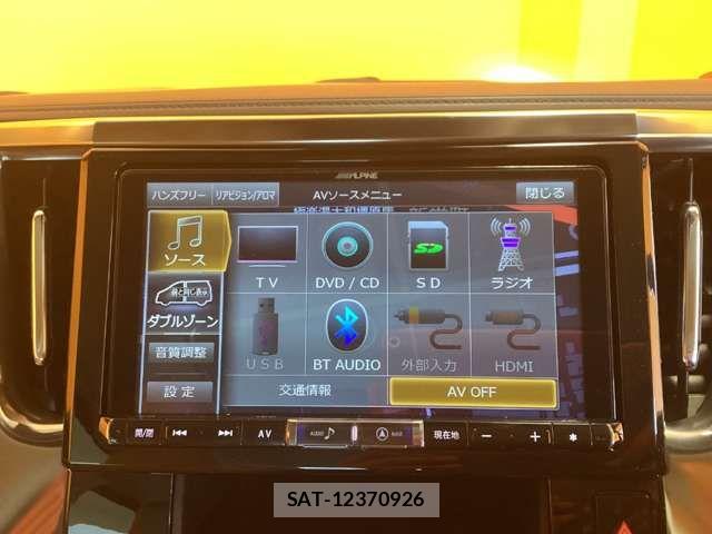 Toyota ALPHARD 2018-04 6901511-6