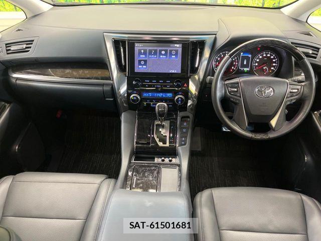 Toyota ALPHARD 2023-04 6901433-1
