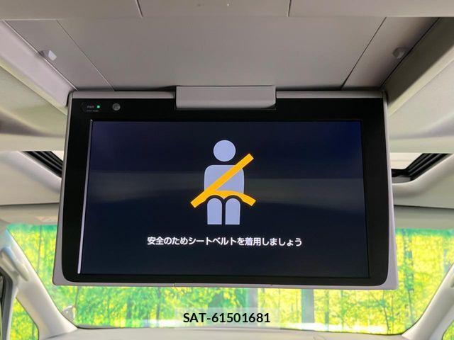 Toyota ALPHARD 2023-04 6901433-4