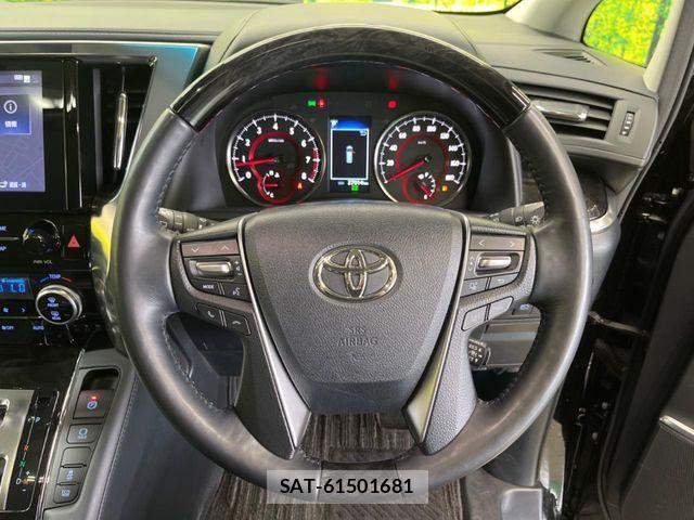 Toyota ALPHARD 2023-04 6901433-6
