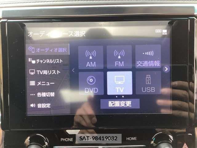 Toyota ALPHARD 2021-03 6901449-6