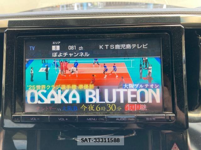 Toyota ALPHARD 2016-07 6901534-26