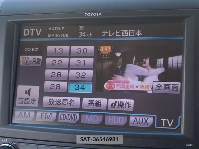 Toyota ALPHARD 2008-07 6901556-7