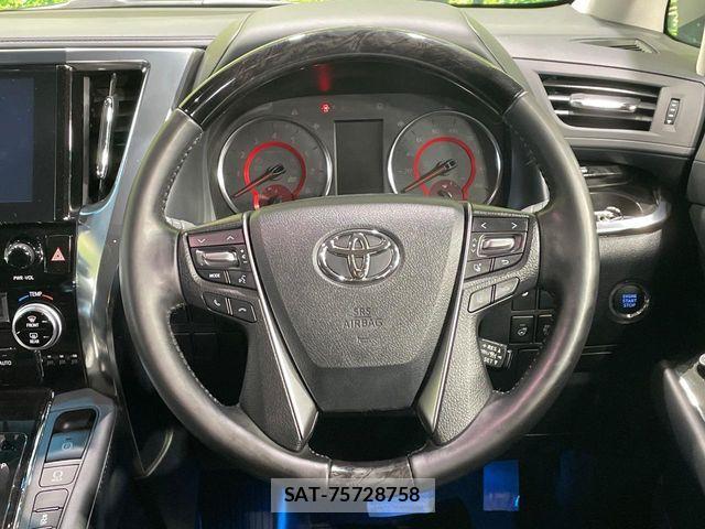 Toyota ALPHARD 2023-02 6901439-11