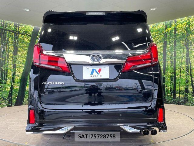 Toyota ALPHARD 2023-02 6901439-15