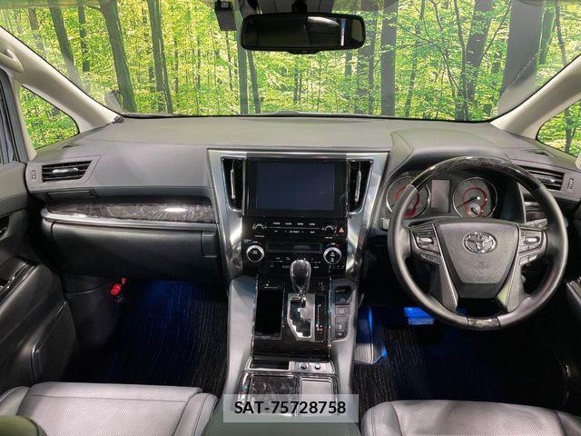 Toyota ALPHARD 2023-02 6901439-1