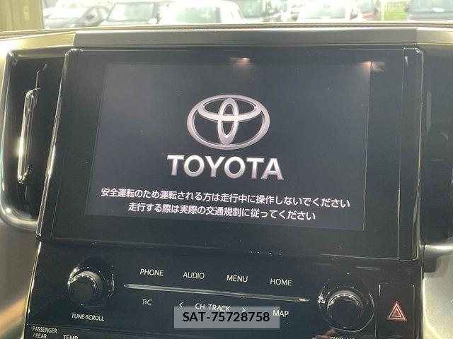 Toyota ALPHARD 2023-02 6901439-4