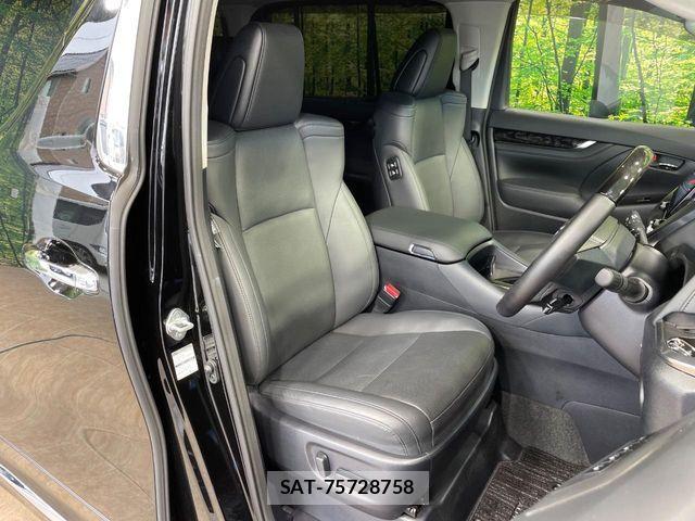 Toyota ALPHARD 2023-02 6901439-7