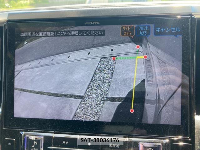 Toyota ALPHARD 2019-05 6901517-18