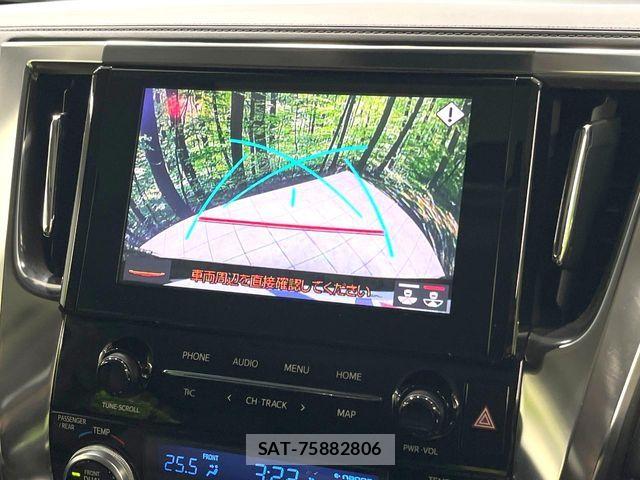 Toyota ALPHARD 2020-12 6901457-5