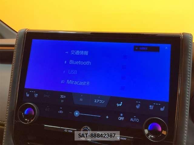 Toyota ALPHARD 2025-10 6901390-6