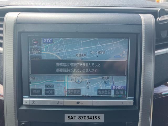Toyota ALPHARD 2013-11 6901544-16