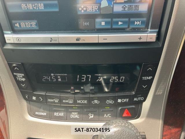 Toyota ALPHARD 2013-11 6901544-19