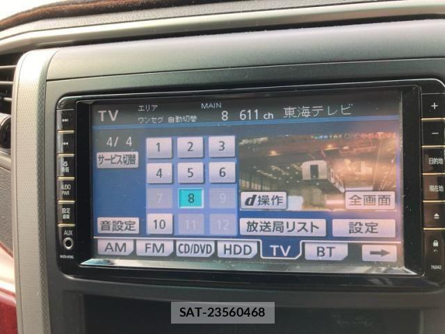 Toyota ALPHARD 2009-11 6901569-13
