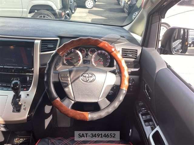 Toyota ALPHARD 2014-12 6901531-5
