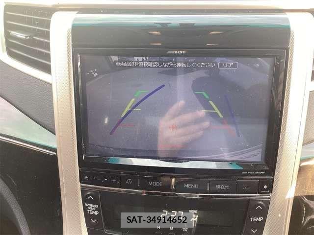 Toyota ALPHARD 2014-12 6901531-6
