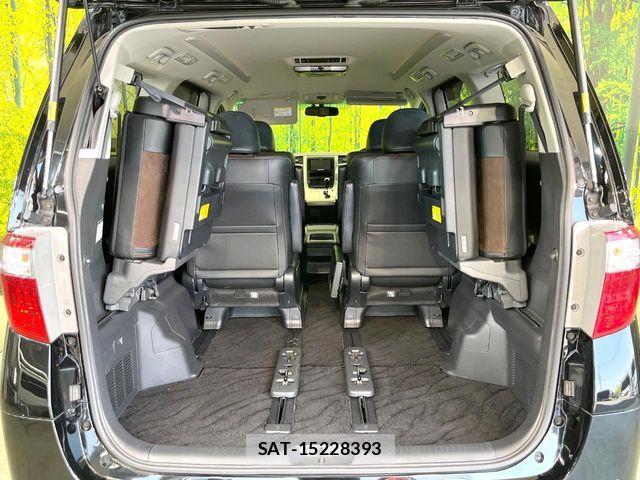 Toyota ALPHARD 2014-01 6987225-9