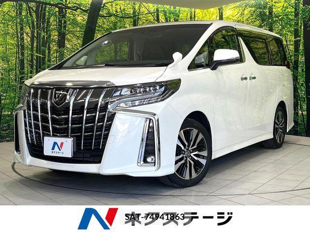 Toyota ALPHARD 2023-02 6986591-0