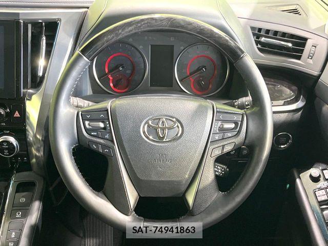 Toyota ALPHARD 2023-02 6986591-11