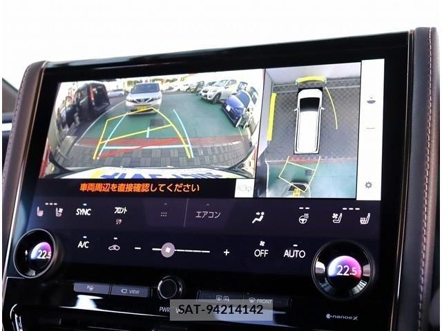 Toyota ALPHARD 2024-10 6986226-7