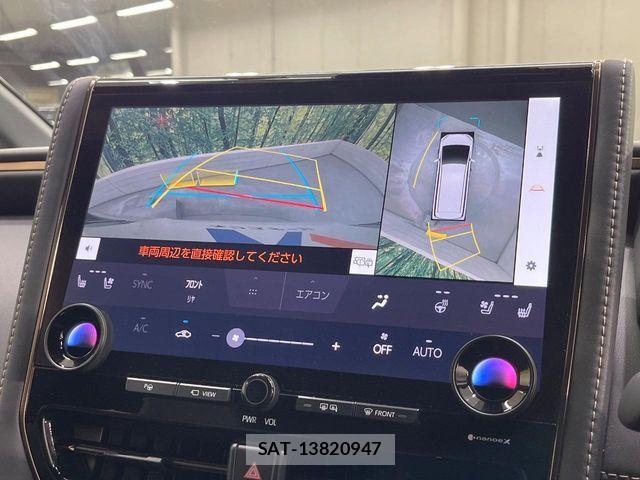 Toyota ALPHARD 2024-09 6986379-5