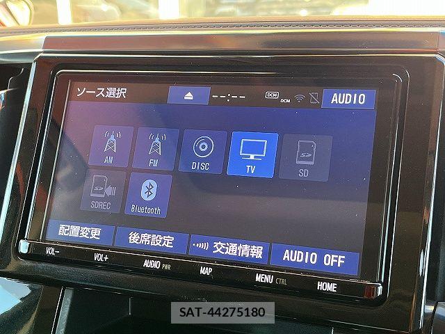 Toyota ALPHARD 2020-01 6986752-4