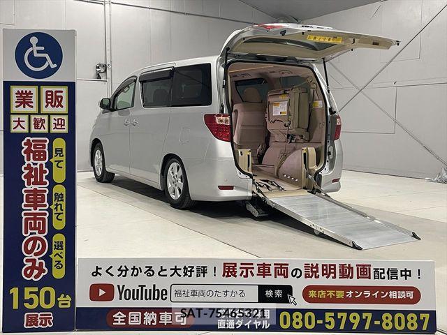 Toyota ALPHARD 2012-11 6987146-0