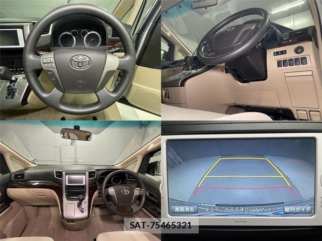 Toyota ALPHARD 2012-11 6987146-21