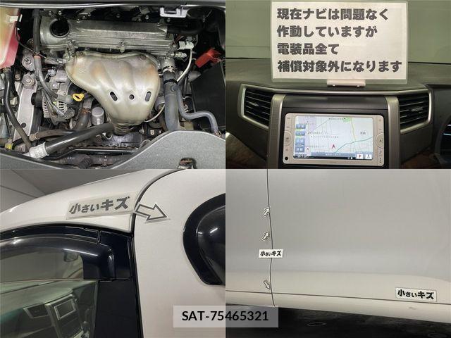 Toyota ALPHARD 2012-11 6987146-26