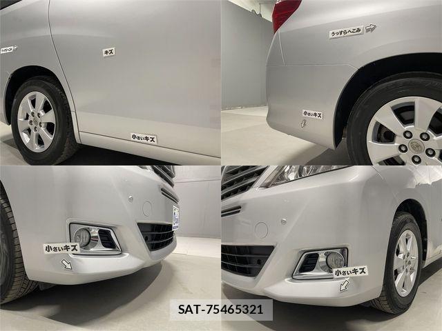 Toyota ALPHARD 2012-11 6987146-27