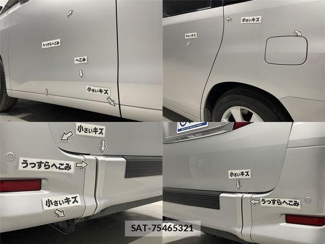 Toyota ALPHARD 2012-11 6987146-28
