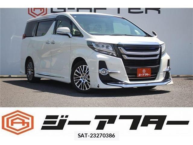 Toyota ALPHARD 2015-09 6987165-0