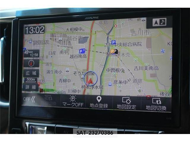 Toyota ALPHARD 2015-09 6987165-1