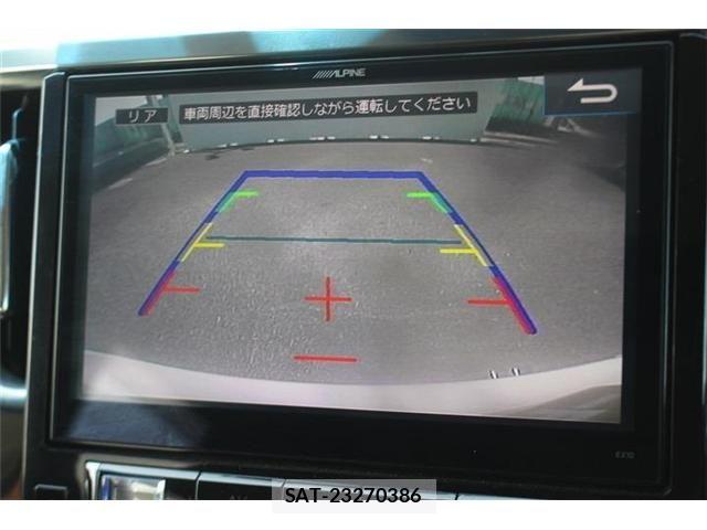 Toyota ALPHARD 2015-09 6987165-2